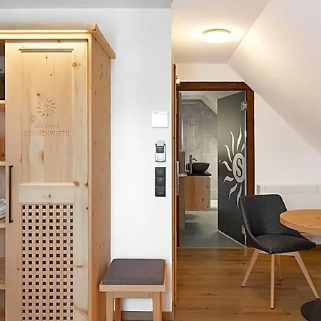 公寓式酒店 Gaestehaus Sonnenwirth 海尔布隆